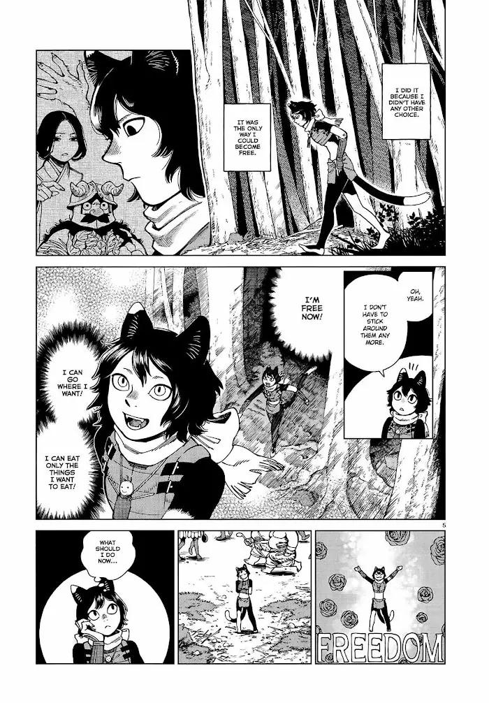 Delicious in Dungeon Chapter 95 image 05_optimized